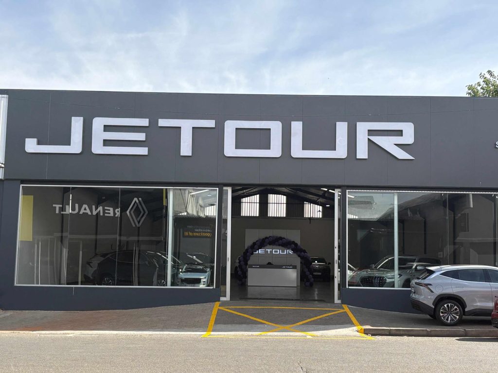 EKURHULENI SPRINGS INTO ACTION WITH JETOUR FEVER!